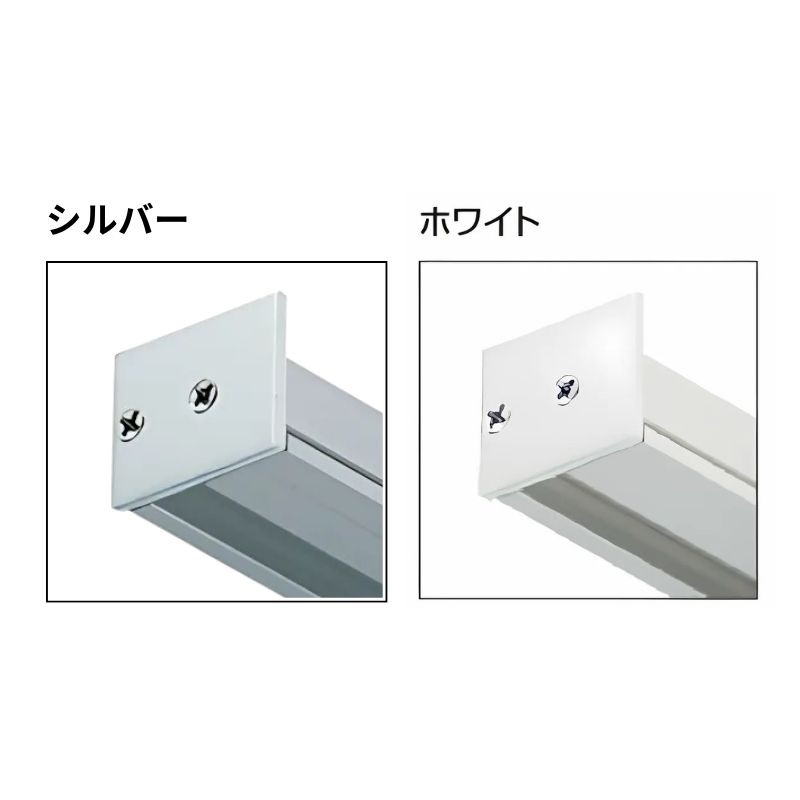 たくやページ Fタイプ ピクチャーレール用ストップ タキヤ(TAKIYA)｜看板資材