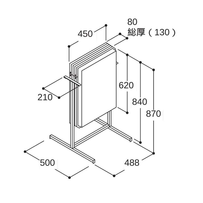 タテヤマアドバンス ADO-217T-LED スタンドサイン｜看板資材