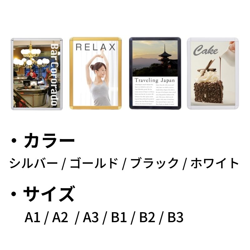 メディアグリップ(MG-44R) B2ホワイト 屋内 メディアグリップ(MG-44R) B2ゴールド屋内 : 厨房卸問屋 名調