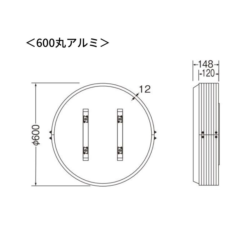 サッポロ PERFECT CLASSIC 円形サイン　丸看板 三和サインワークス 小型壁面サイン 440/600/900丸アルミLED【昼光色