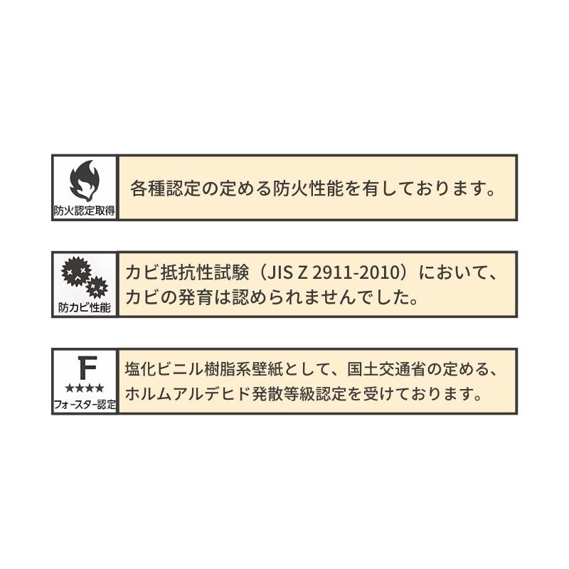 CM-133 カルタキュイブル メタル(金属) ベルビアン