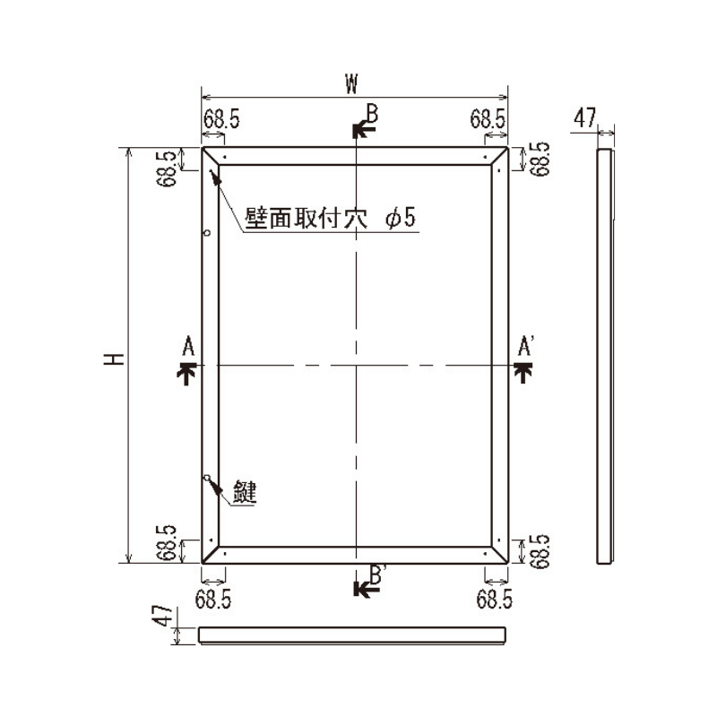 ステンレス 304 (NO.1) 切板 板厚 47ｍｍ　　100mm×350mm ステンレス 304(NO.1) 切板 板厚 47ｍｍ 950×400 ステンレス板 SUS304 #400