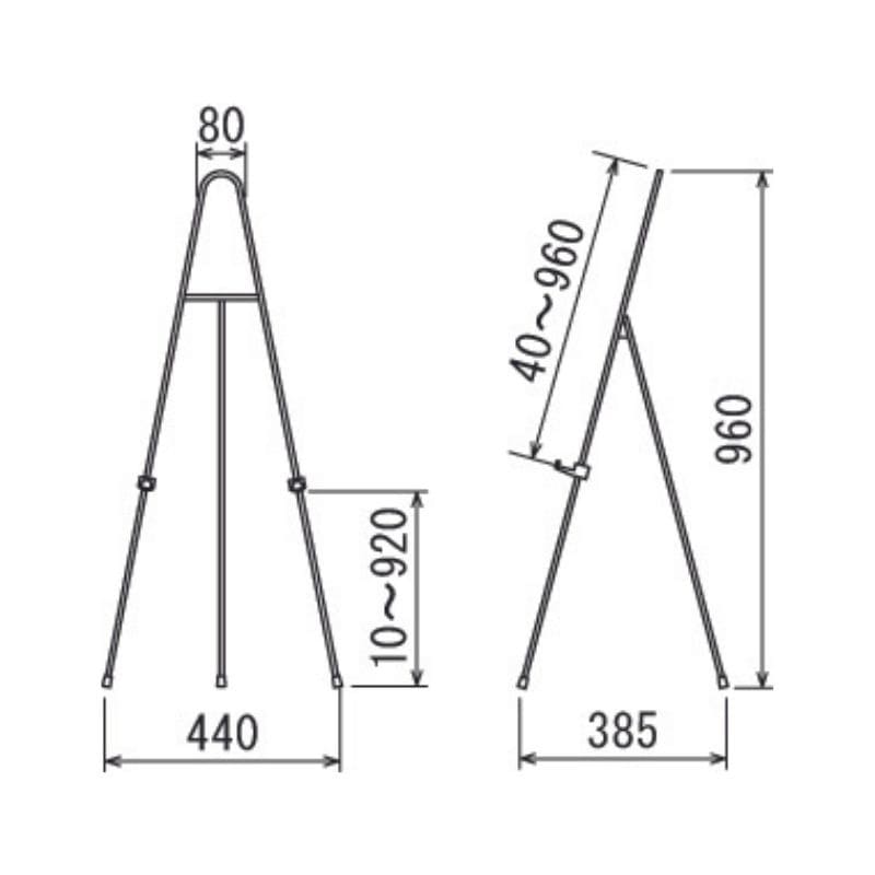 ベルク イーゼル MS549｜看板資材・ディスプレイ用品の専門通販Decoma