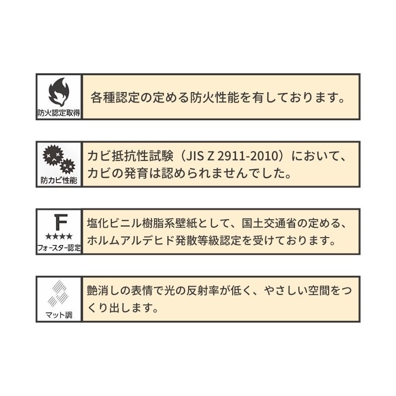 MT-16 パウダースカイ パウダーマット(シルキースエード) ベルビアン