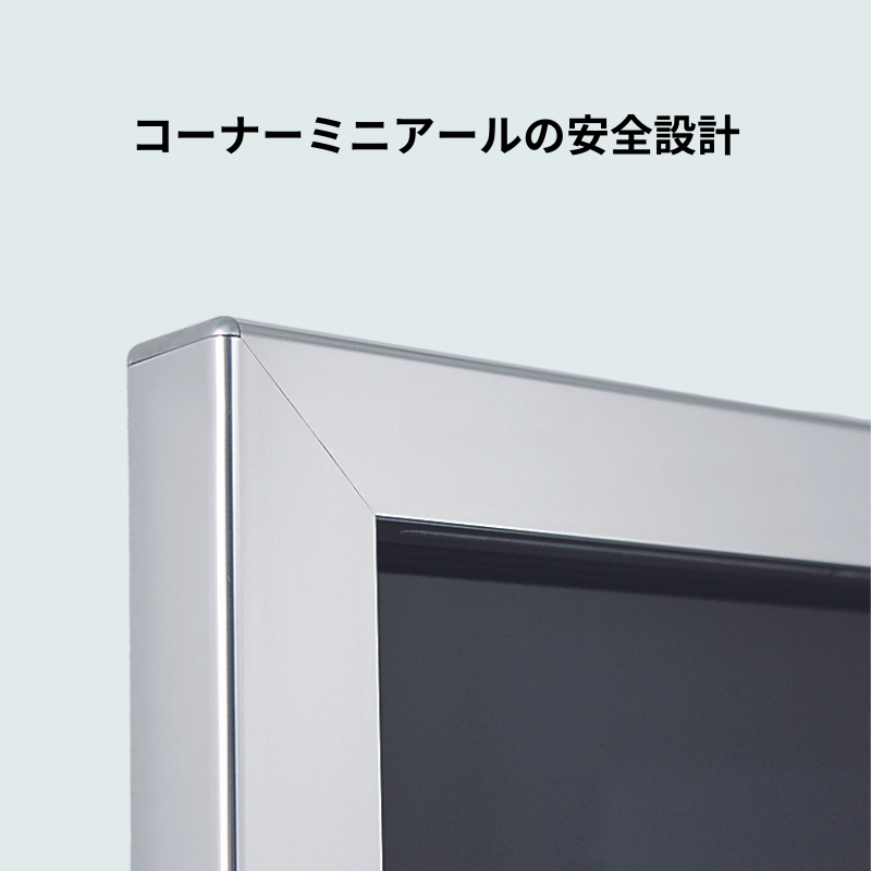 ベルク 電飾壁面掲示板 FB6627ならディスプレイ資材の専門通販Decoma