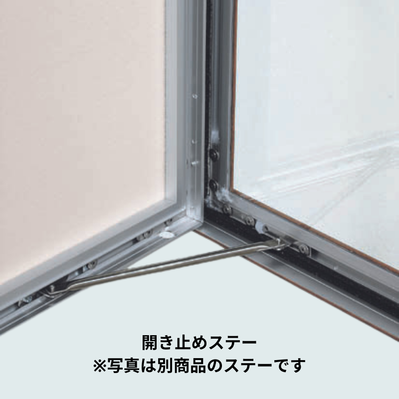 ベルク 電飾壁面掲示板 FB6627ならディスプレイ資材の専門通販Decoma