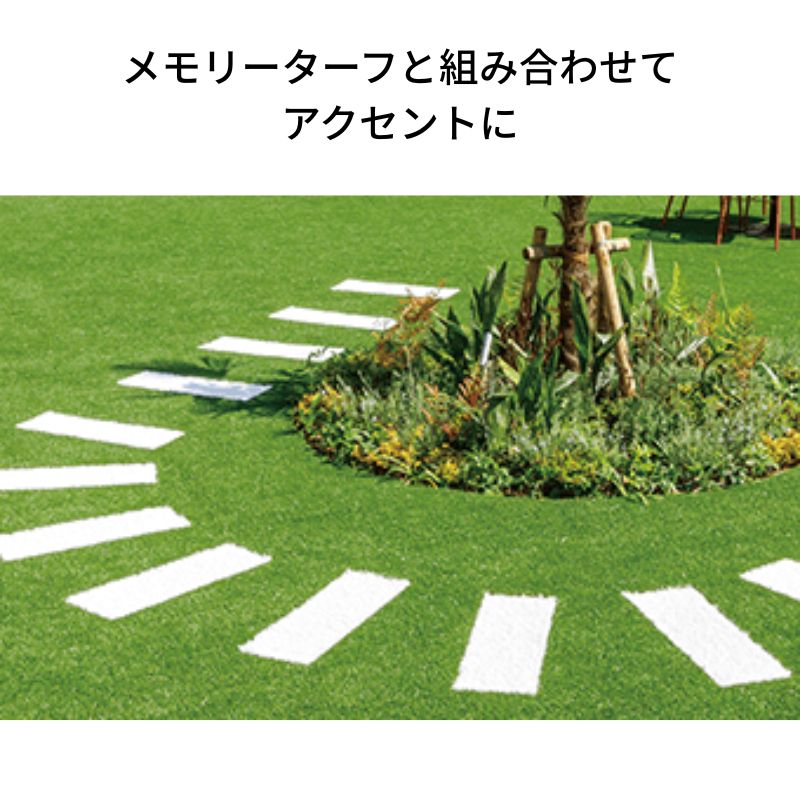 カラー人工芝 カラー人工芝 ビビッドターフ｜看板資材・ディスプレイ用品の専門通販