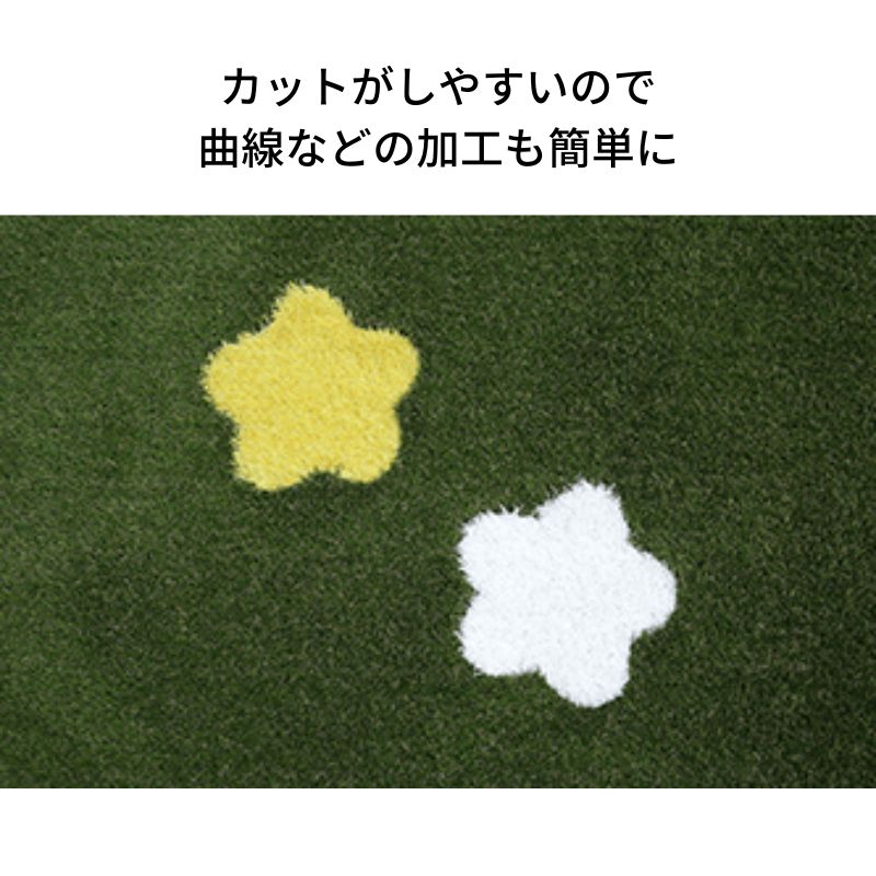 カラー人工芝 ビビッドターフ｜看板資材・ディスプレイ用品の専門通販