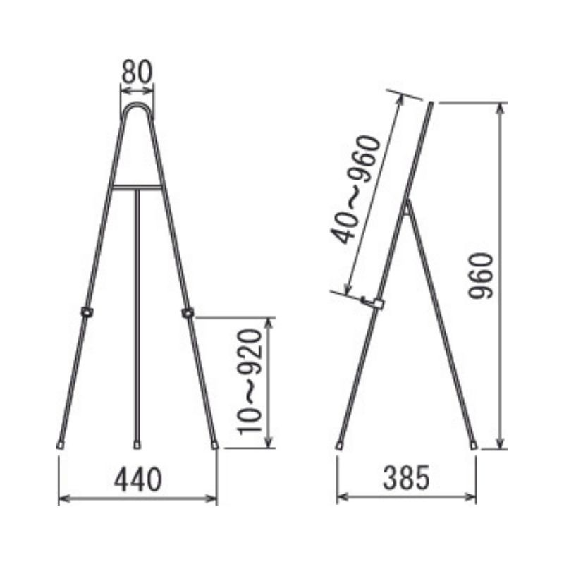 ベルク イーゼル MS189