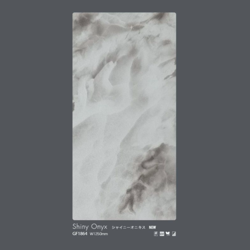 サンゲツ ガラスフィルム GF1864 ストーン シャイニーオニキス｜看板