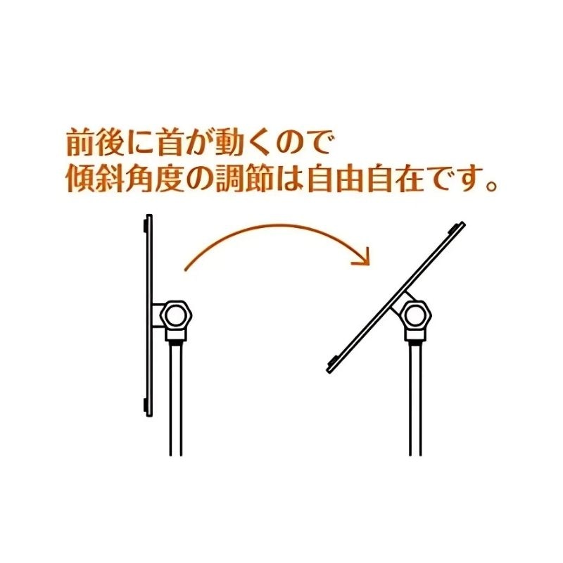 インフォメーションアクリルスタンド150 A3横ホワイト ブラック 常磐
