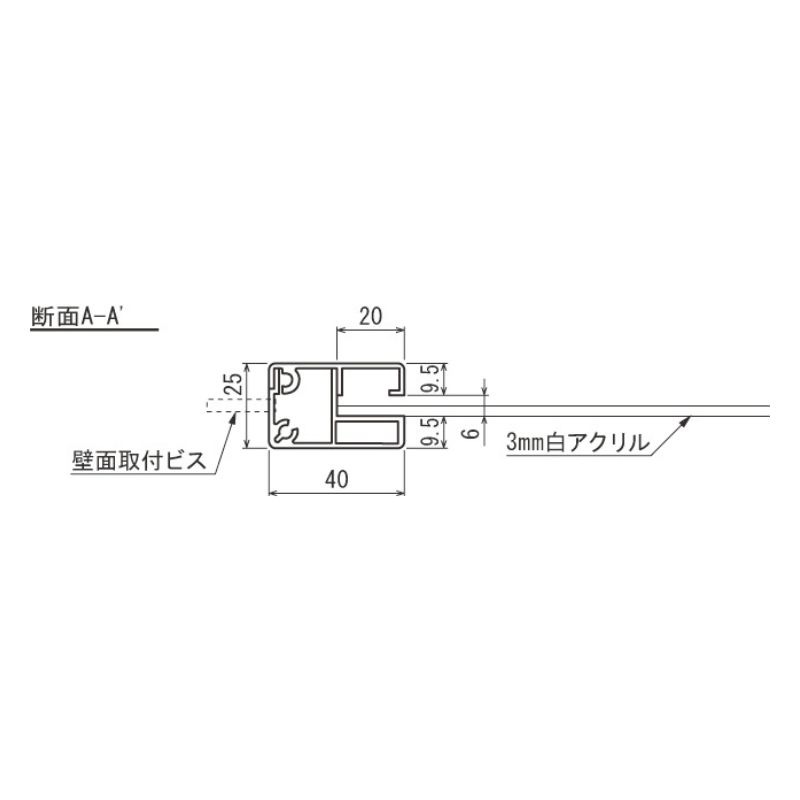 ベルク 突き出しピクトサイン 7D707_C シルバー｜看板資材