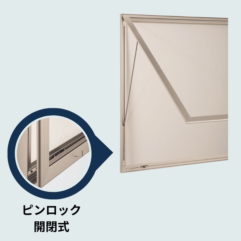 ベルク 壁面掲示板 6613 ブラック(K)｜看板資材・ディスプレイ用品の