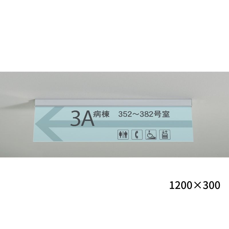 ベルク 吊り下げサイン 7J707 天井直付けタイプ｜看板資材