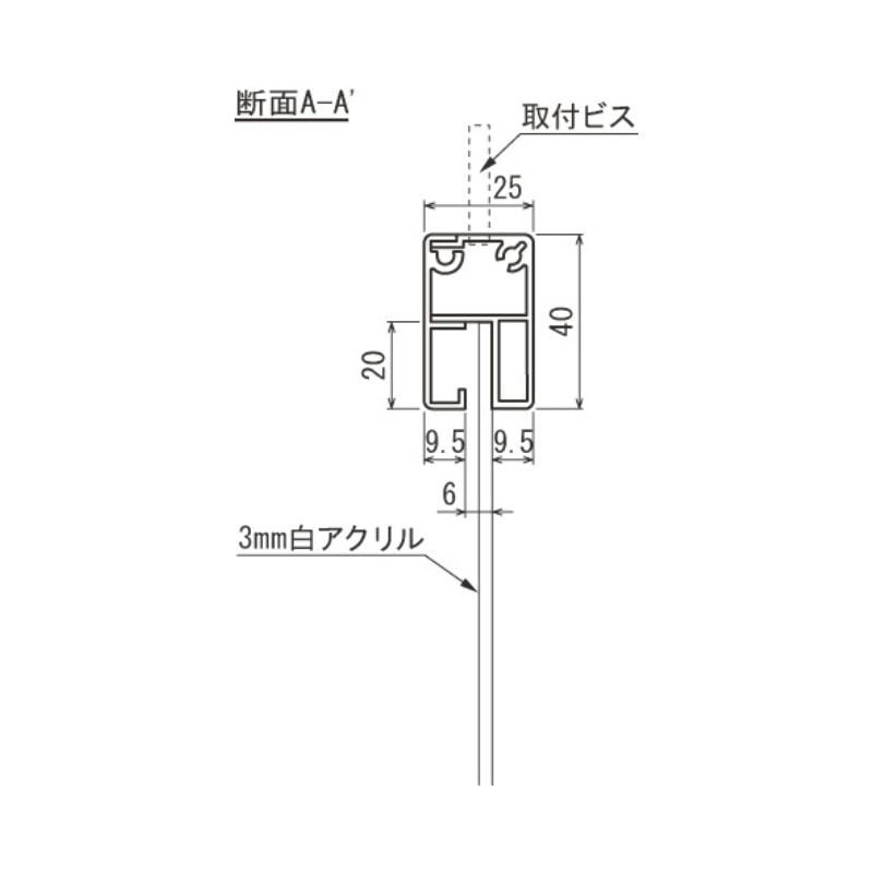ベルク 吊り下げサイン 7J707 天井直付けタイプ｜看板資材