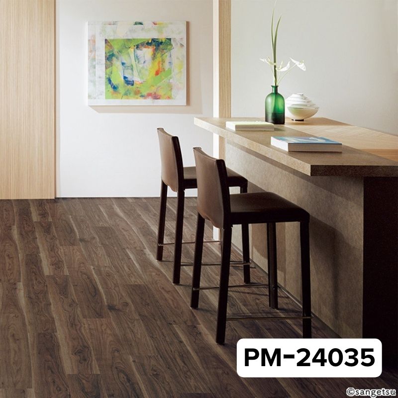 サンゲツ 長尺シート PM-22122 / PM-22123 ストロング ウォルナット(板 