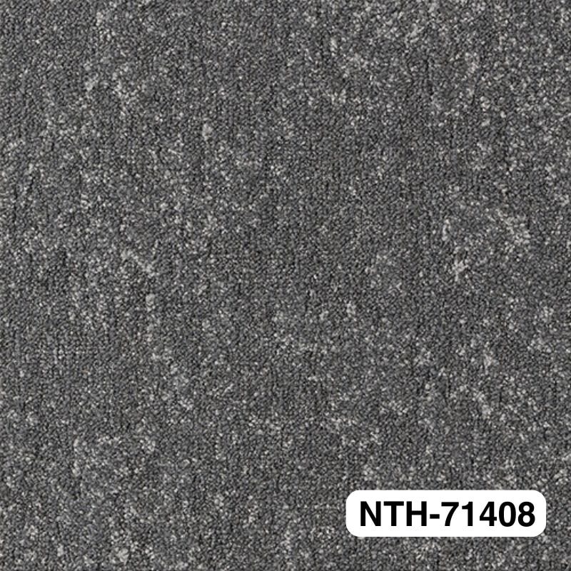サンゲツ カーペットタイル NTH-71401～NTH-71408 イルミナ・アースD