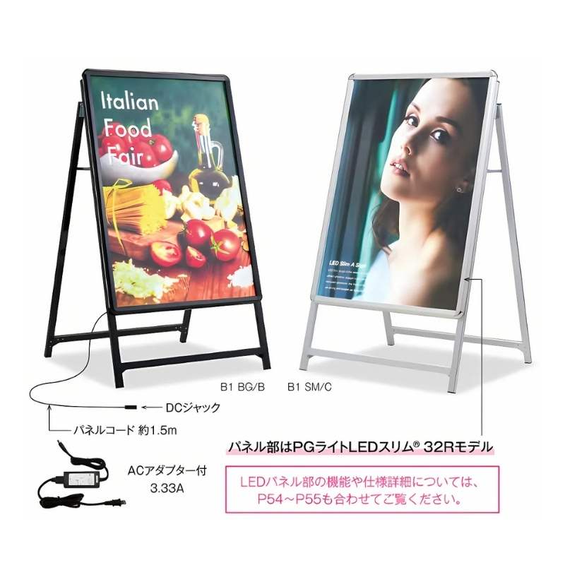 miwa様 横断幕 50点 miwa様 横断幕 50点