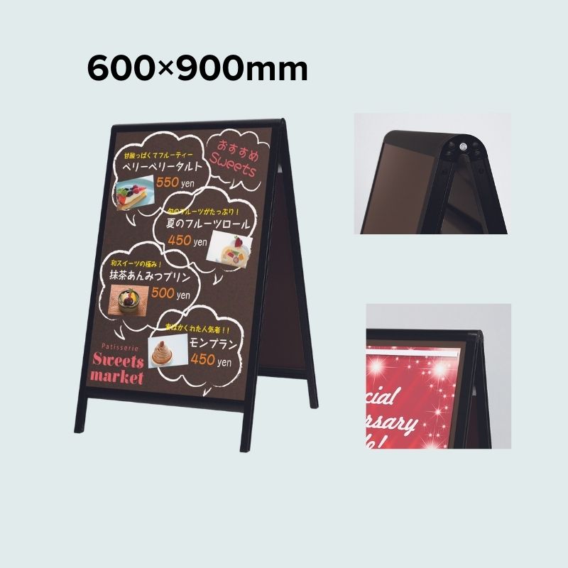 ベルク マーカーマグネットボード 600×900mm マーカーマグネットボード ベルク MR4437 アイボリー 600×900mm