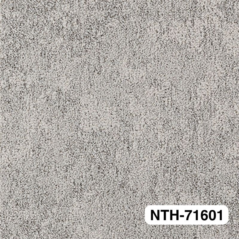サンゲツ カーペットタイル NTH-71601～NTH-71604 テクスチャードマテリアルD 枚売り