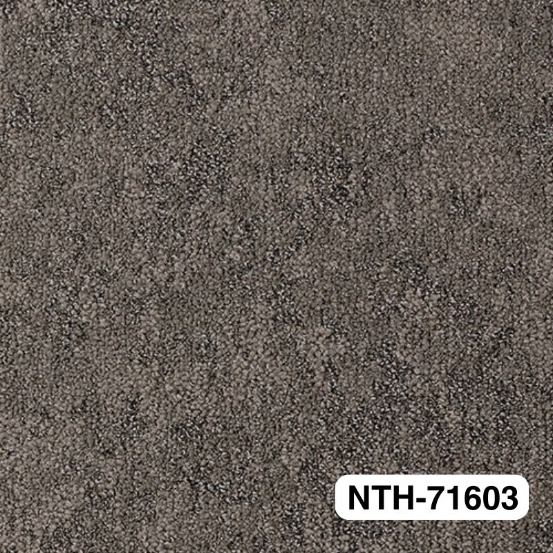 サンゲツ カーペットタイル NTH-71601～NTH-71604 テクスチャードマテリアルD 枚売り