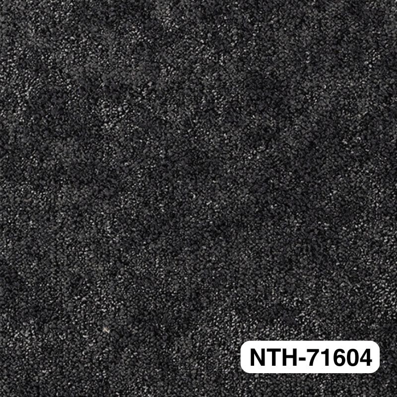 サンゲツ カーペットタイル NTH-71601～NTH-71604 テクスチャードマテリアルD 枚売り