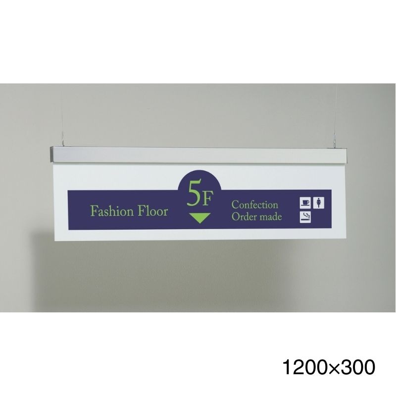 ベルク 吊り下げサイン 7S707｜看板資材・ディスプレイ用品の専門通販