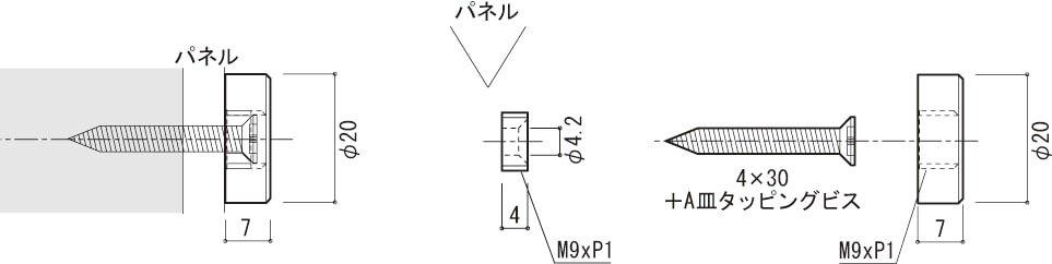 ベルク マルチキャップ 真鍮ゴールド 化粧ビス