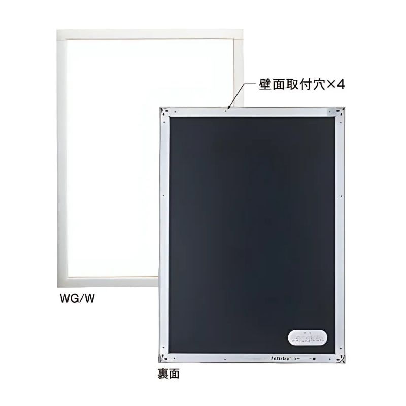 ポスターグリップ PG-32R B1 BG⁄B ブラック(艶有) パックシート入仕様