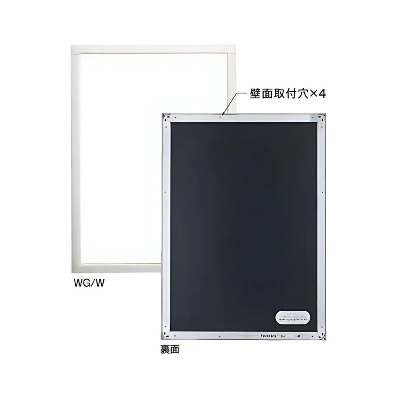 ポスターグリップ PG-32S 屋内用・7mm厚仕様｜看板資材・ディスプレイ