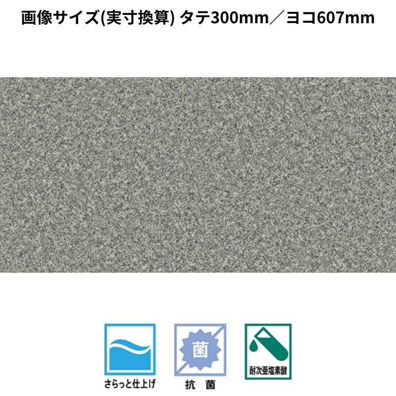 ミカゲ様お見積もりページ （見積書の書き方 – ページ 2 – 請求書作成 