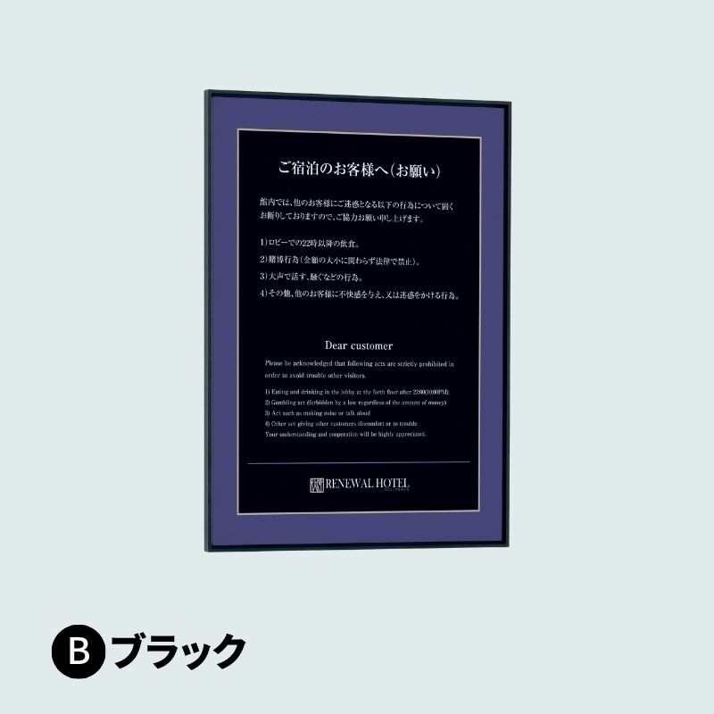 SPEEDポスター　看板？ G002472_main_1.jpg