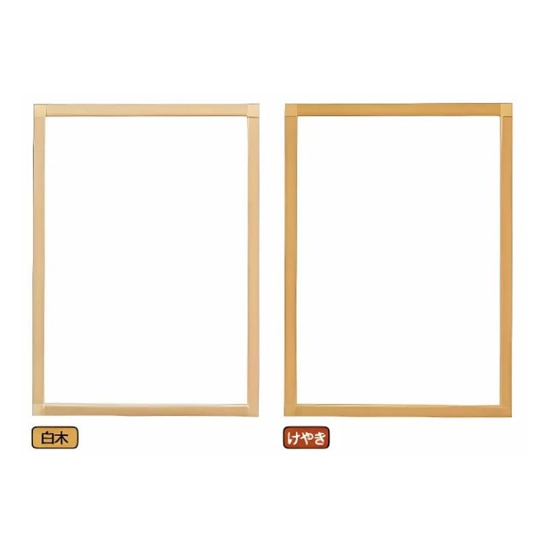 シンエイポスターグリップ PG-32R 屋外用 A1 WG/W ホワイト（艶有） パックシート入仕様 シンエイ ポスターグリップ PG-32R 屋外用 A1 BG⁄B ブラック