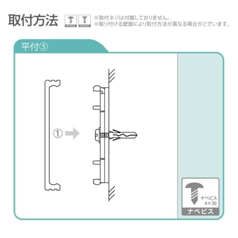在空プレートFTR-4～8 FRプレート 正面型:在空表示付 室名札 無地 [M