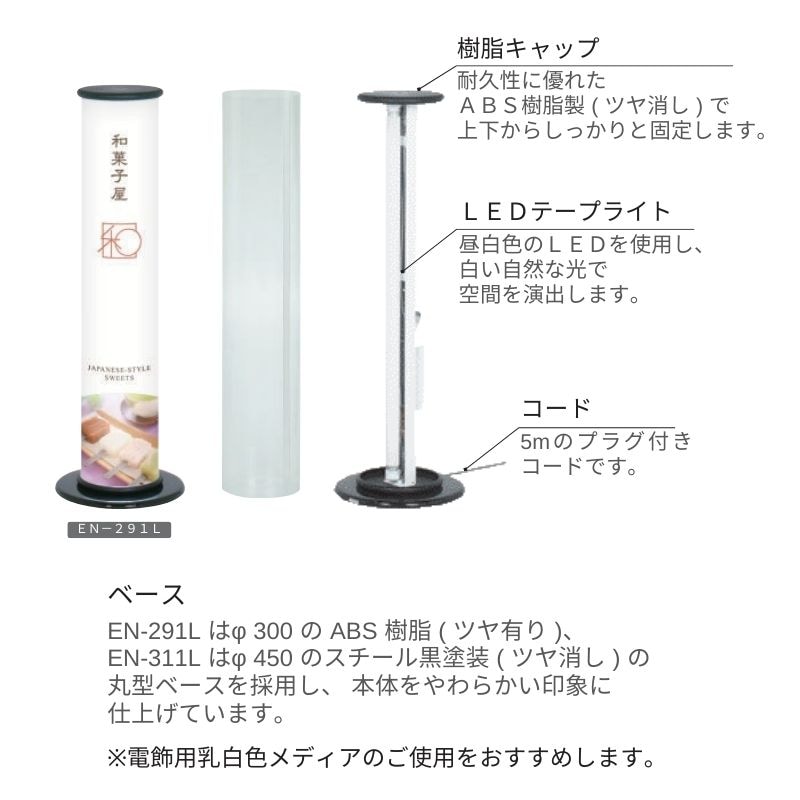 新品未使用 16色に光るテーブル LED調光式デスクライト ODS-L12 メタリックブラック [品番]07-6446