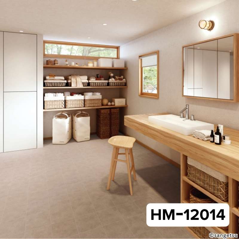 サンゲツ クッションフロア HM-12012～HM-12014(旧：HM-11092～11094