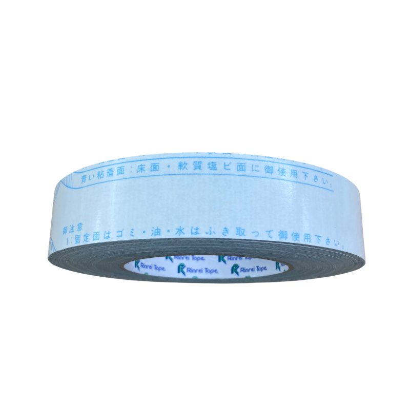 カーペット用両面テープ リンレイ#920 ピールアップテープ 30mm×25M 片面強粘着／片面再剥離