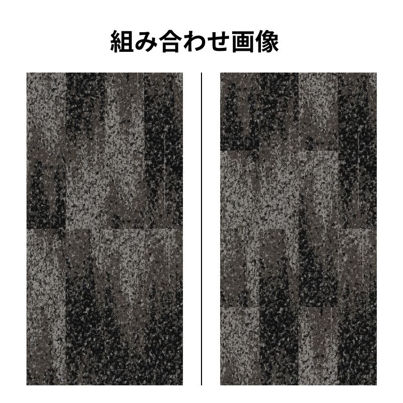 サンゲツ カーペットタイル NTH-72101～NTH-72104 フィールドビューブランク 枚売り