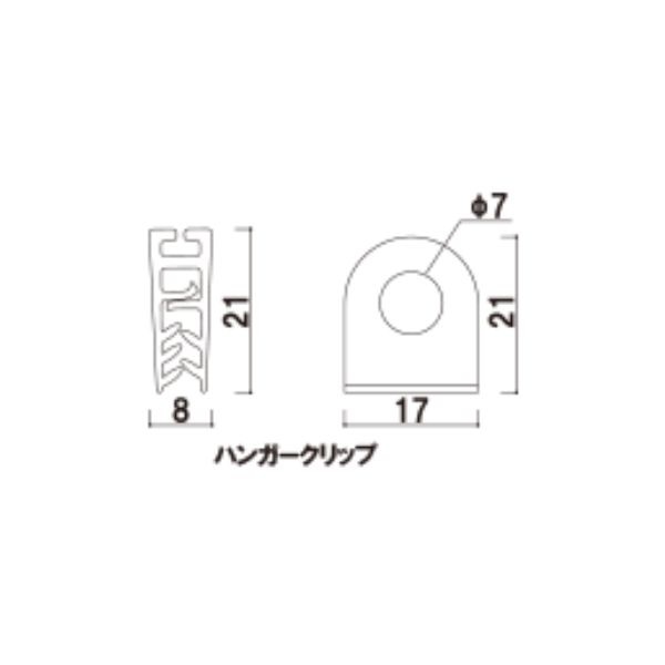 ファースト SGM1219 SGマーキュリーバナーハンガー