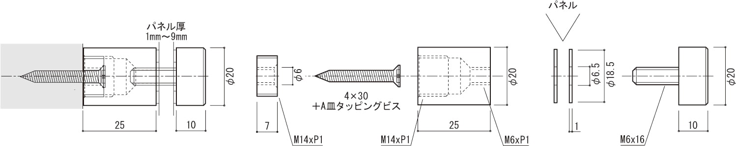 ベルク ネジアタッチメント ステンレスヘアライン 化粧ビス