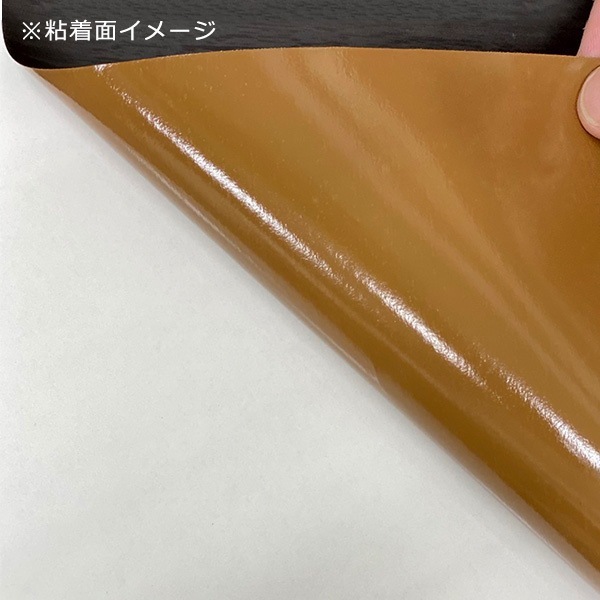 Amazon.co.jp: 木目シート 屋内用 KW-sheet KW214 装飾シート
