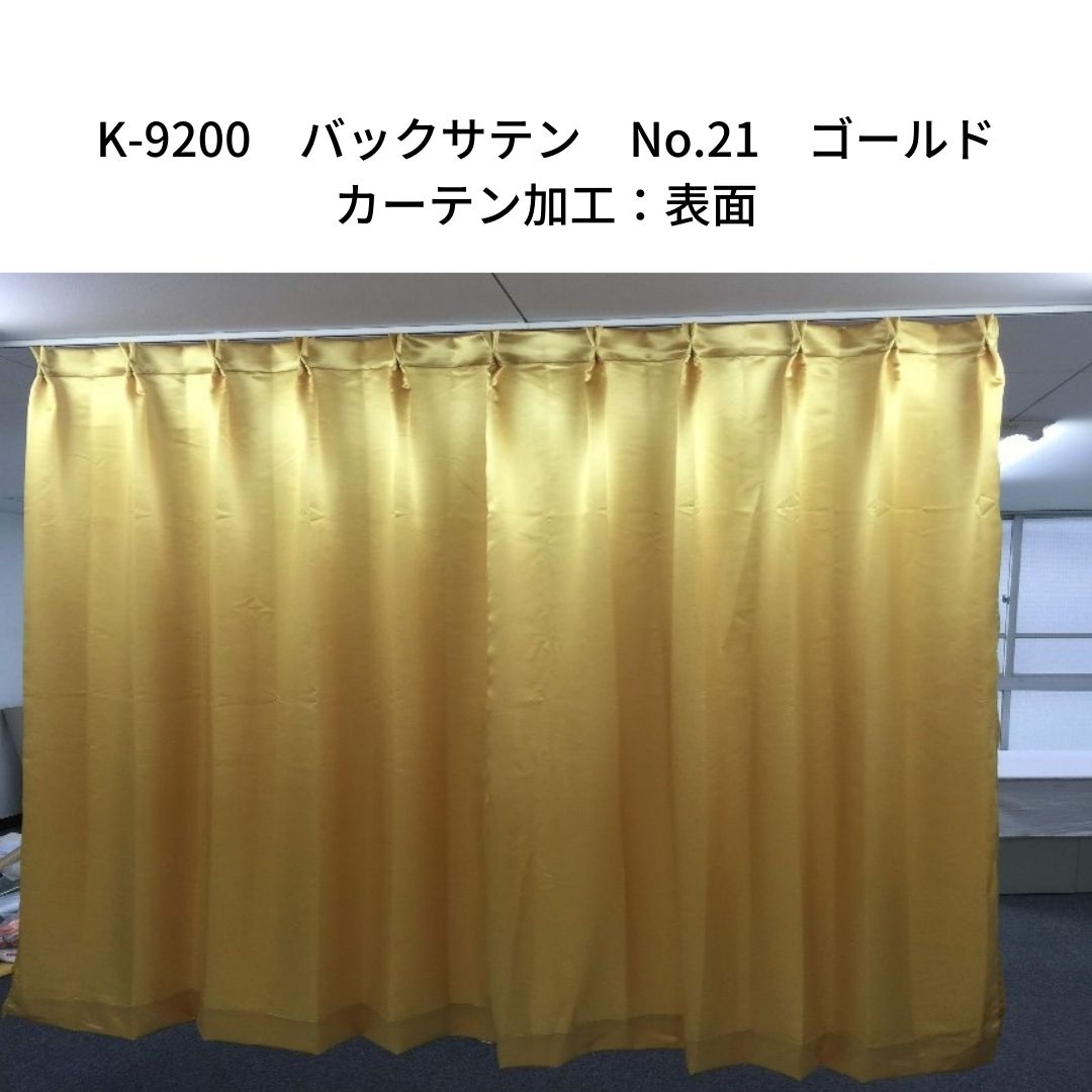 SANGETSU 素晴らしく ネイビーゴールド花柄サテン生地