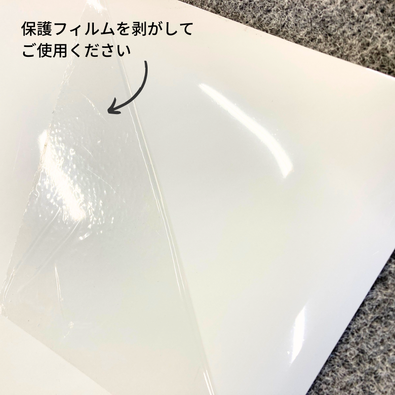 長尺シート ビニル艶マット KFM-W ホワイト 910mm｜看板資材