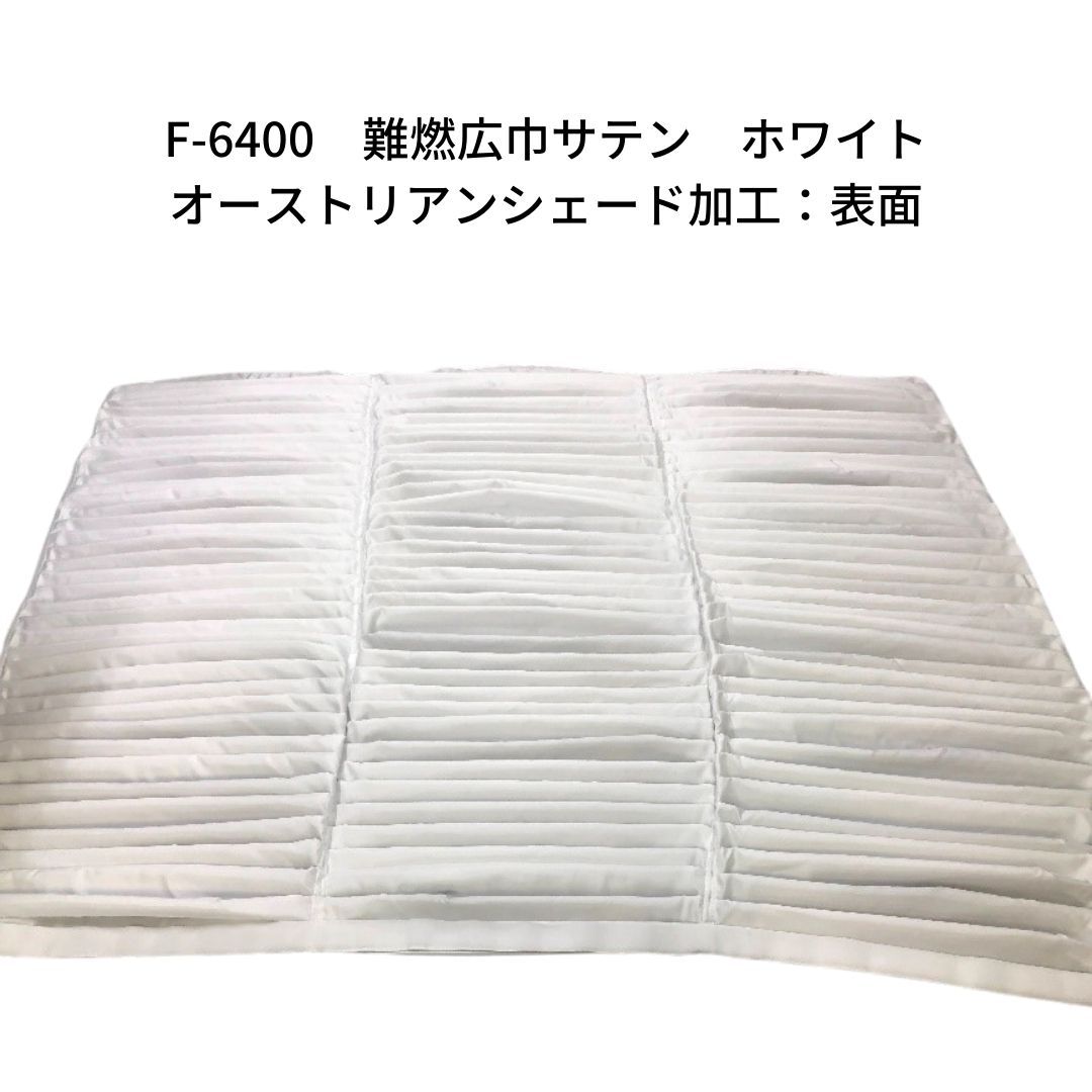 専用　布花 000000124467_oD7z50e.jpg