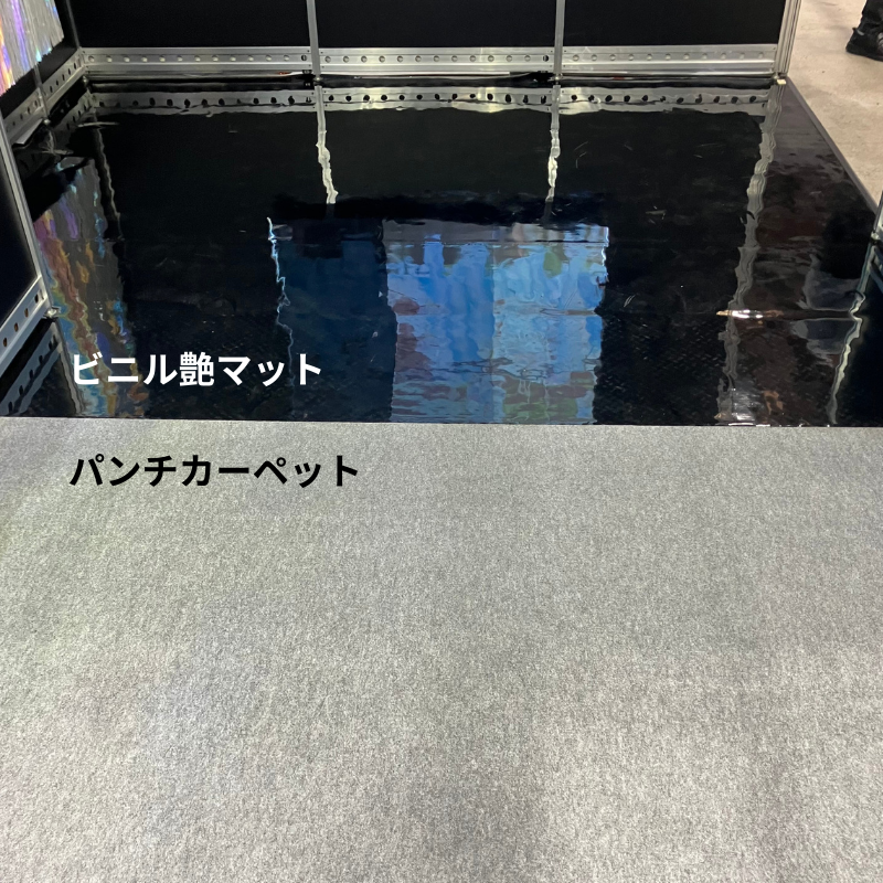 長尺シート ビニル艶マット KFM-BL ブラック 910mm｜看板資材
