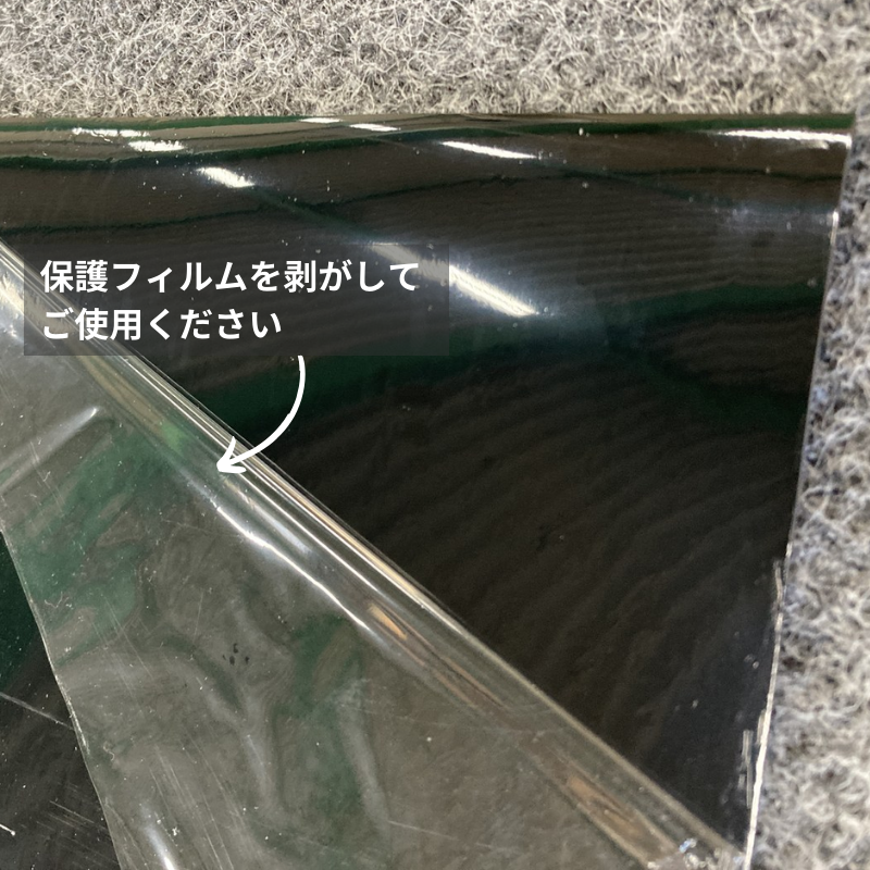 長尺シート ビニル艶マット KFM-BL ブラック 910mm｜看板資材