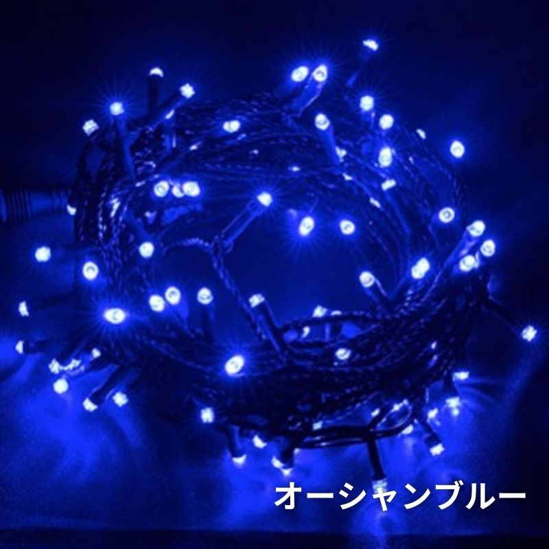 LEDイルミパック パステルブルー LEDイルミパック パステルブルー