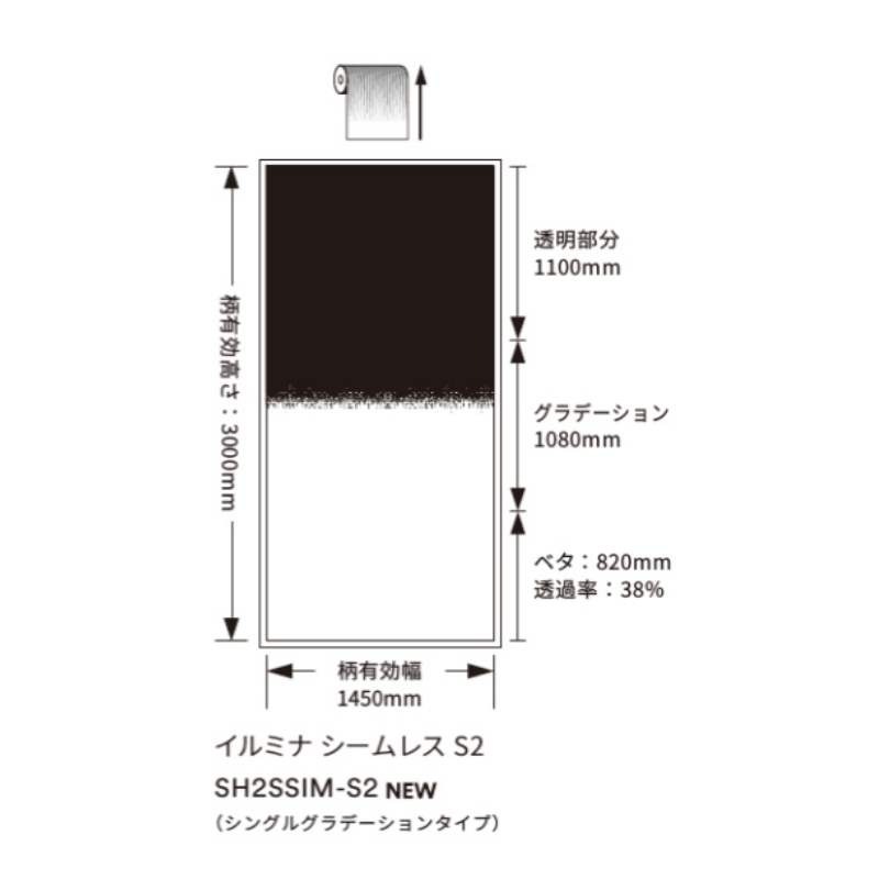 3M社製　コントロールタックフィルム　白　11m    幅900ミリ 3M™ Controltac™ Graphic Film with Comply™ Adhesive 3690C