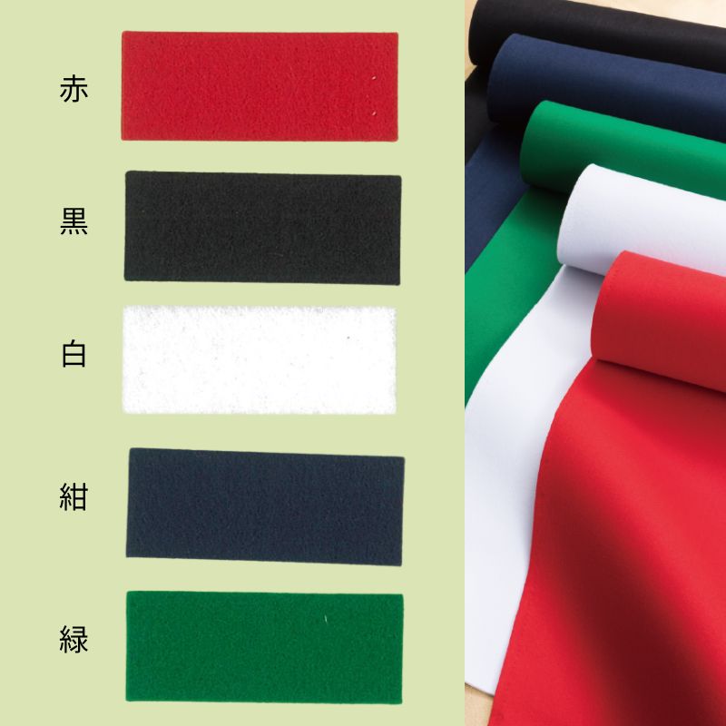 サテンリボン4色セット　幅５㎝×長さ29～30m　赤、紺、ライトブルー、グリーン サテンリボン4色セット幅5㎝×長さ29～30m赤、紺、ライトブルー、グリーン