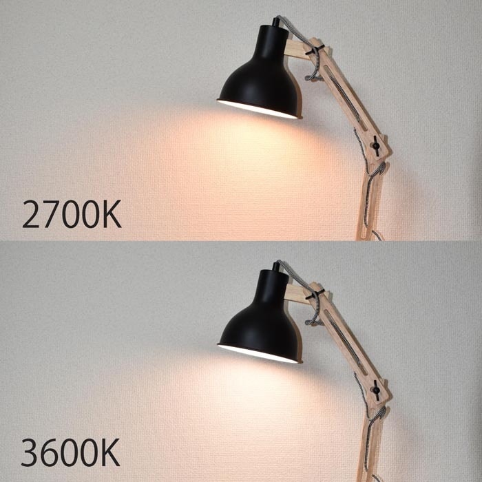 LEDECO 植物育成LEDライト LPL09WB3K（3600K）